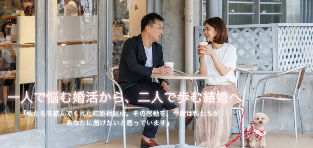 lianciel(リアンシェル）のイメージ画像2