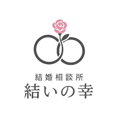 結いの幸のロゴ