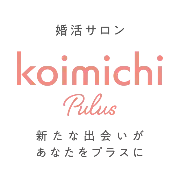 Koimichi plusのロゴ