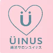 婚活サロン　ユイナスのロゴ