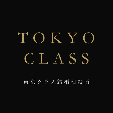 東京クラス結婚相談所のロゴ