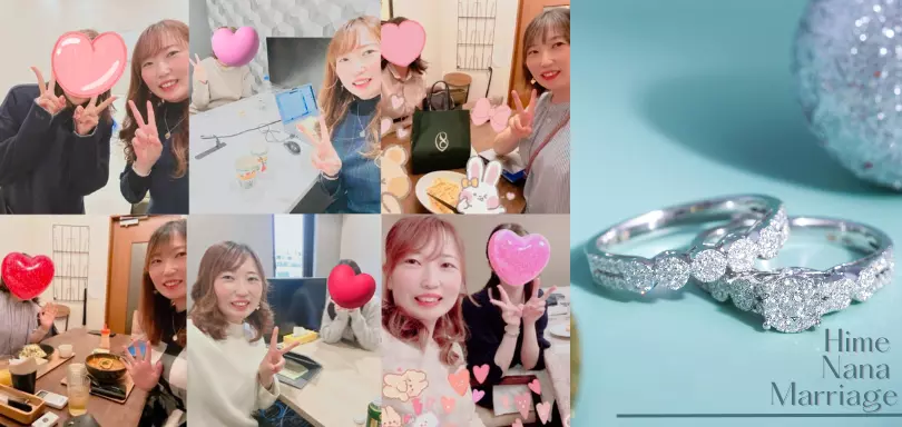 Hime Nana Marriageのイメージ画像2