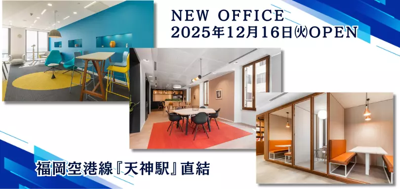 サチアルのイメージ画像3