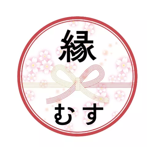 縁8むす・福のロゴ