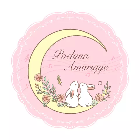 縁結びサロン Poeluna Amariageのロゴ