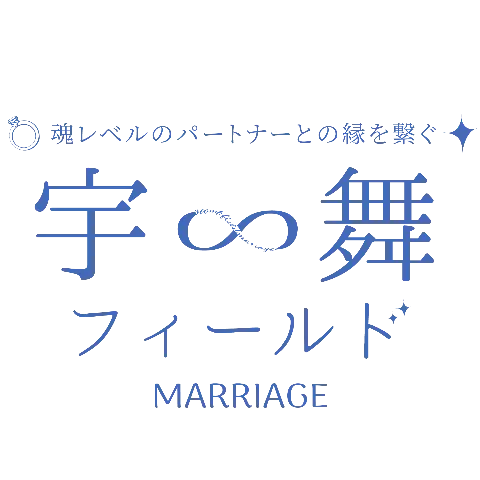 Wombfieldmarriageのロゴ