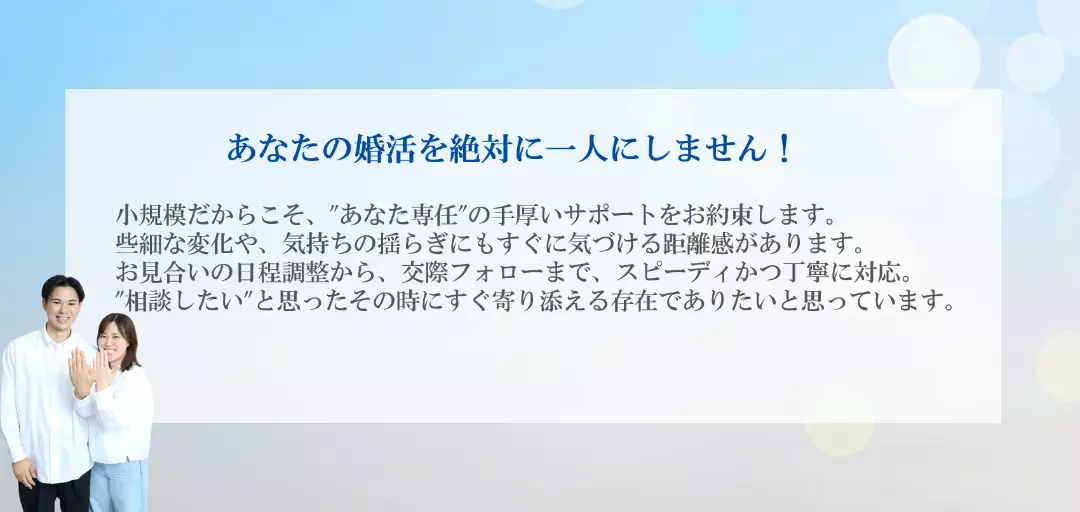 LifeConnectionー紬ーのイメージ画像2