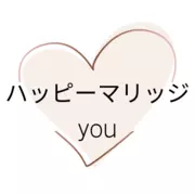 結婚相談所ハッピーマリッジyouのロゴ