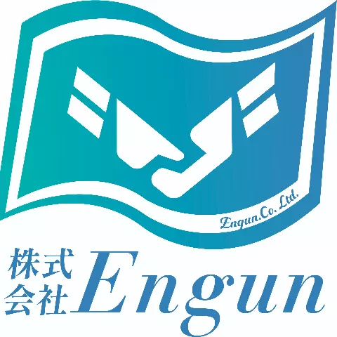 えんむすび by Engunのロゴ