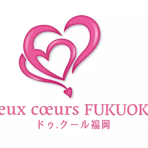 ドゥ.クール福岡のロゴ