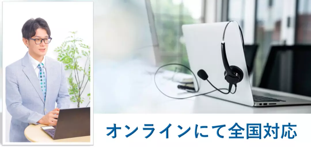 ステラノットのイメージ画像3