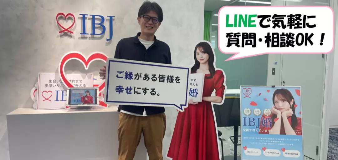 ステラノットのイメージ画像5