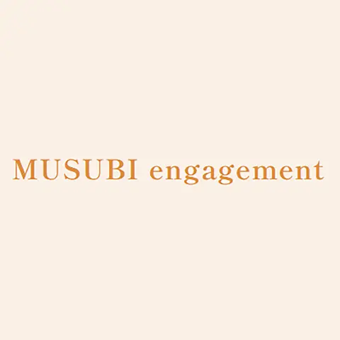 MUSUBI engagementのロゴ