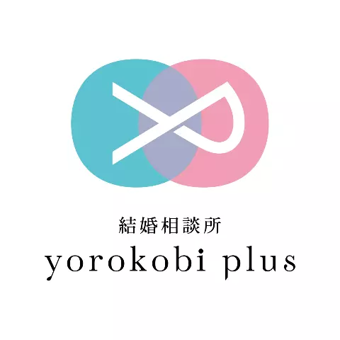 結婚相談所 ヨロコビプラスのロゴ