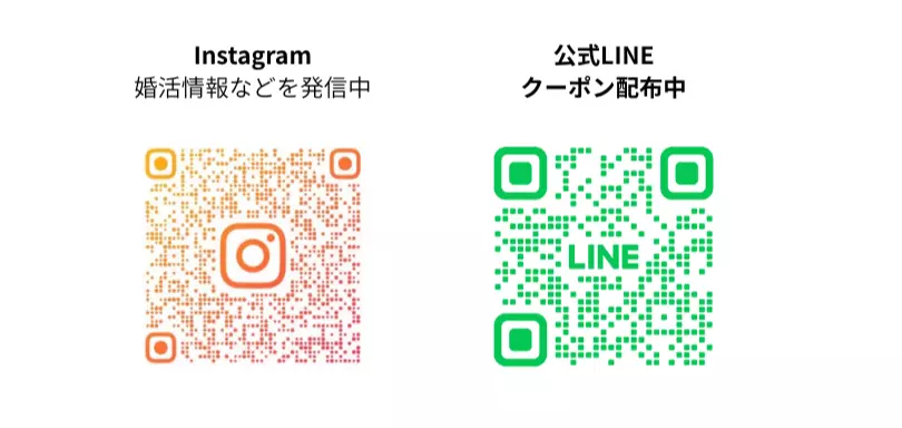 元警察官カウンセラー運営 大分結婚相談所 ユイナスのイメージ画像3