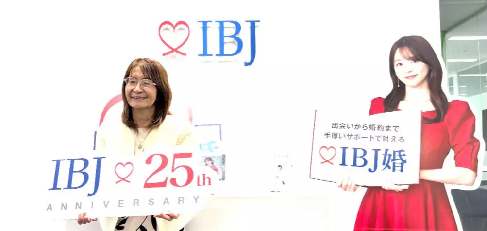 ブライダルサロン　ハッピーサプライズのイメージ画像2