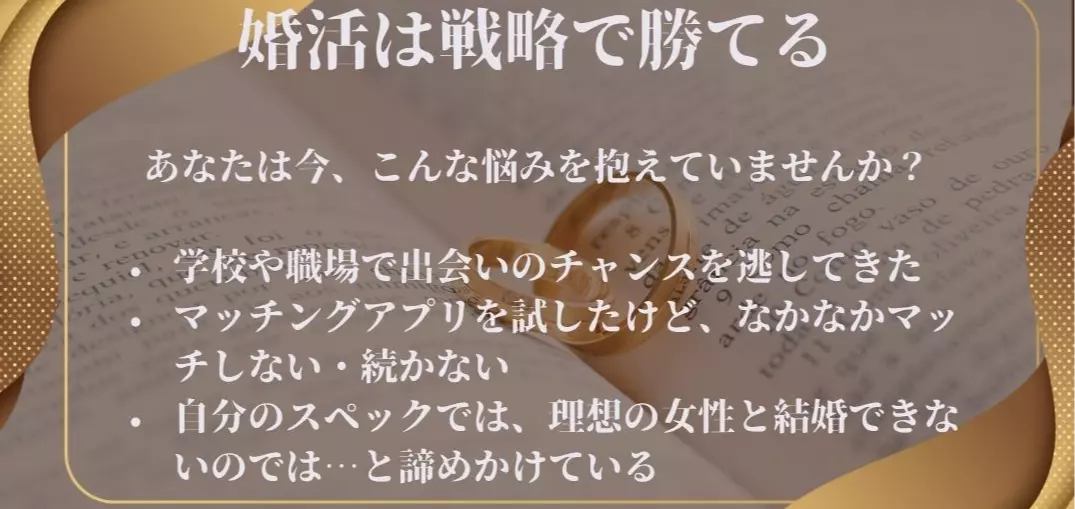 HOPEのイメージ画像2