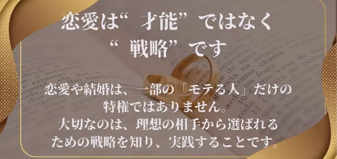 HOPEのイメージ画像3