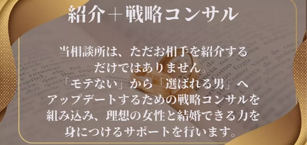 HOPEのイメージ画像4
