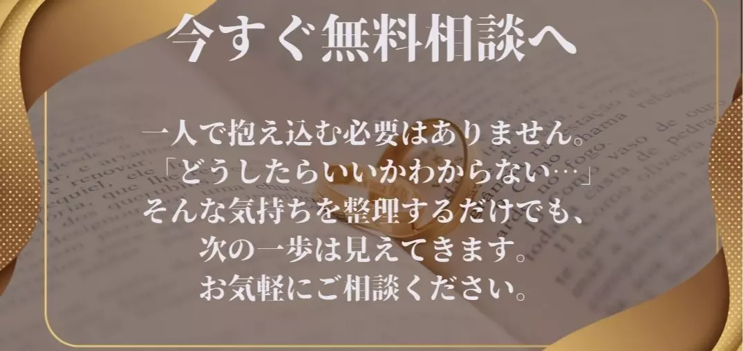 HOPEのイメージ画像5
