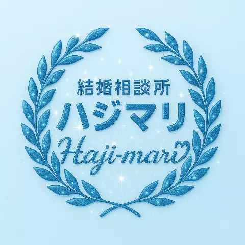 ハジマリ Haji-mari 縁結び 沼津駅前店のロゴ