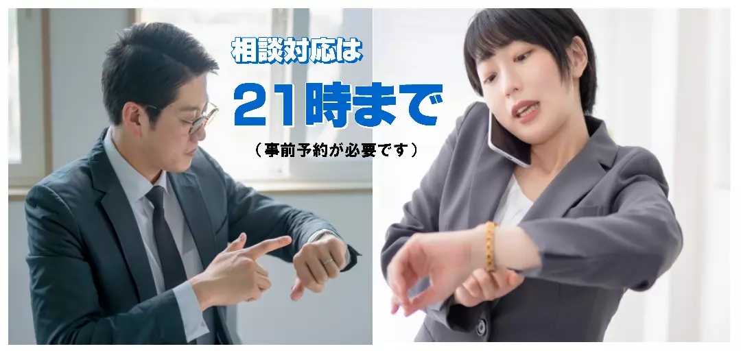 kumamotoよか縁サポートのイメージ画像3