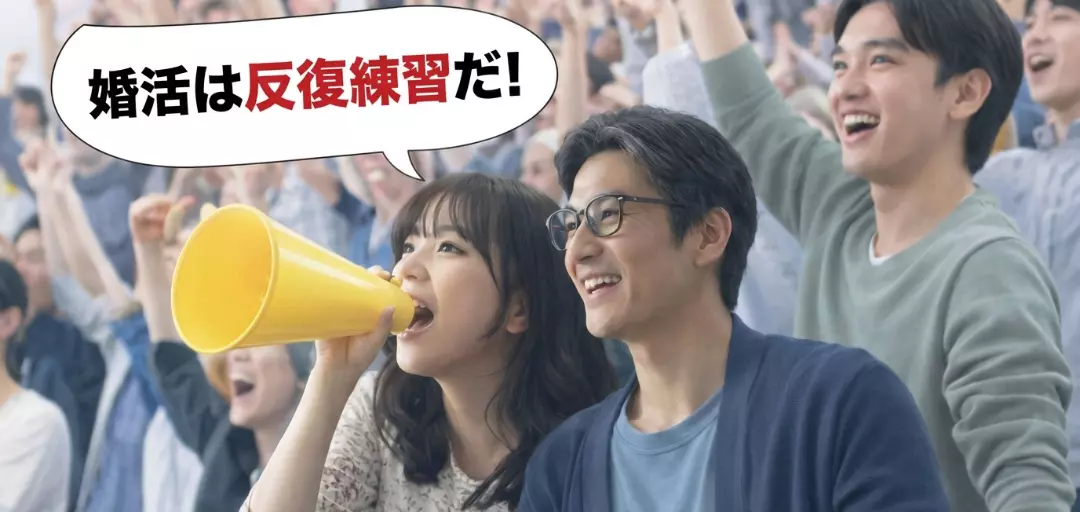 エンナビ・ブライダルパートナーズのイメージ画像5