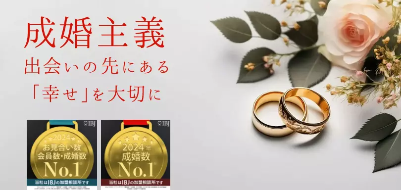 Enicia Linkのイメージ画像3