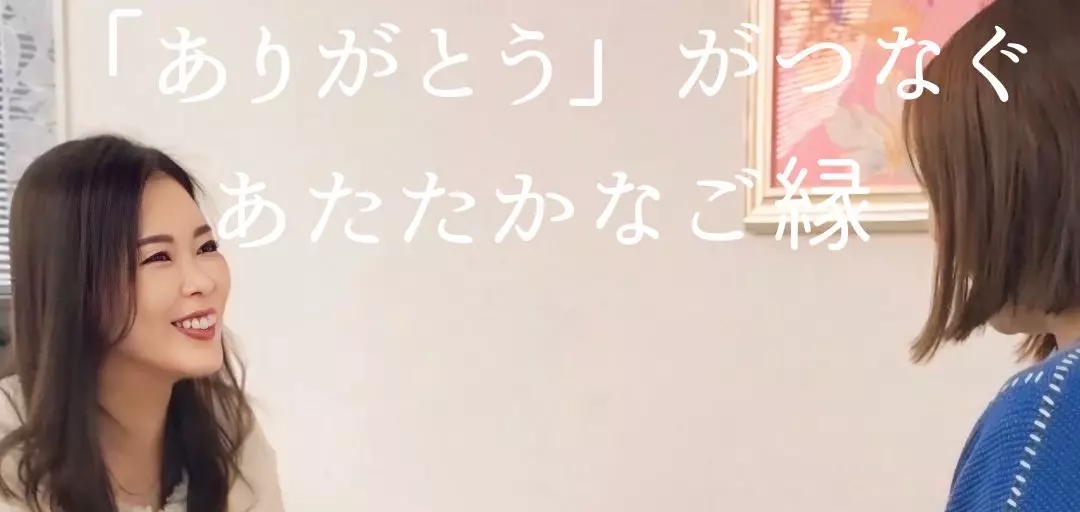 ブライダルドアのイメージ画像