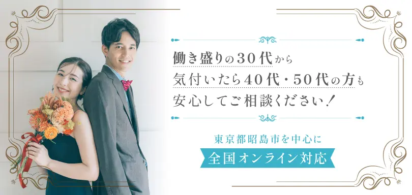 Smile Link.labのイメージ画像5