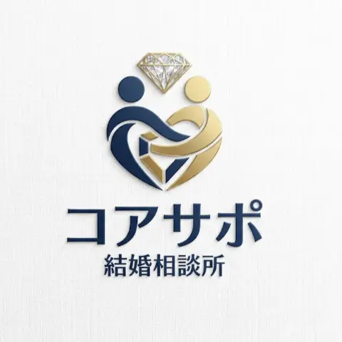 コアサポのロゴ