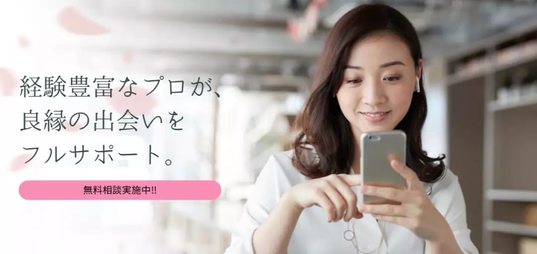 オリベイト マリアージュのイメージ画像