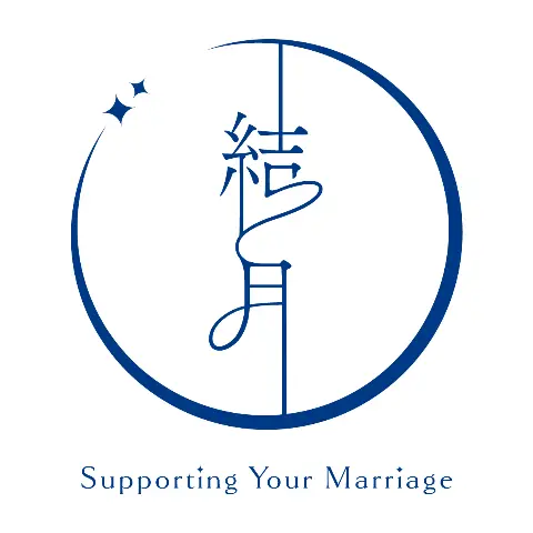 結婚相談所　結月のロゴ