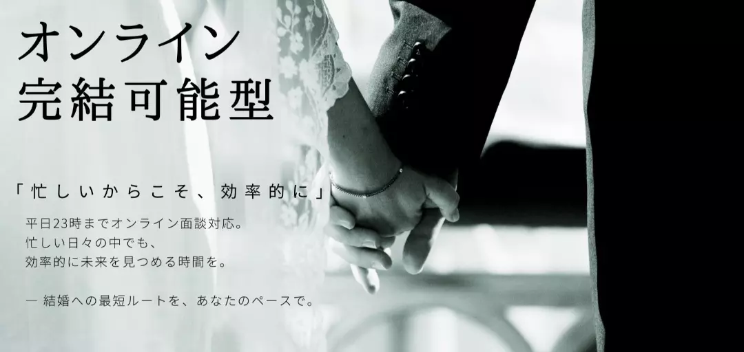 ナコードコード　naco-do cordのイメージ画像3