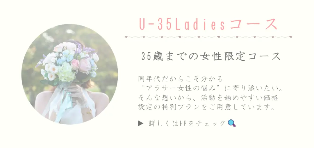 Ribbon for Youのイメージ画像2