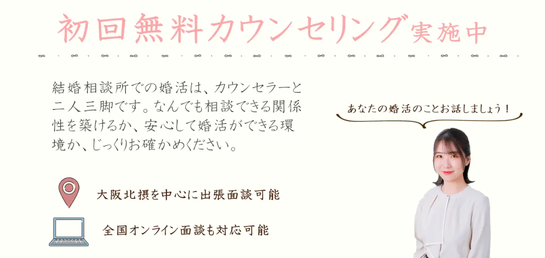 Ribbon for Youのイメージ画像4