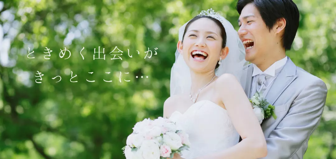 のイメージ画像