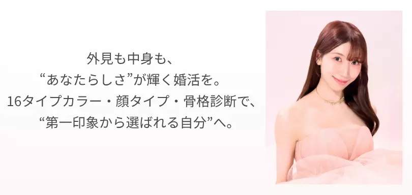 ars amoris成城のイメージ画像2