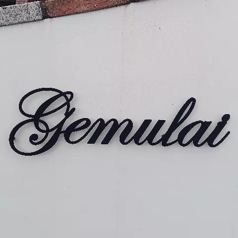 サロン・ド・グムライのロゴ