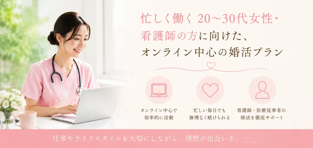 Mariage Salon もふ婚のイメージ画像3