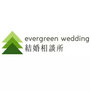 evergreen weddingのロゴ