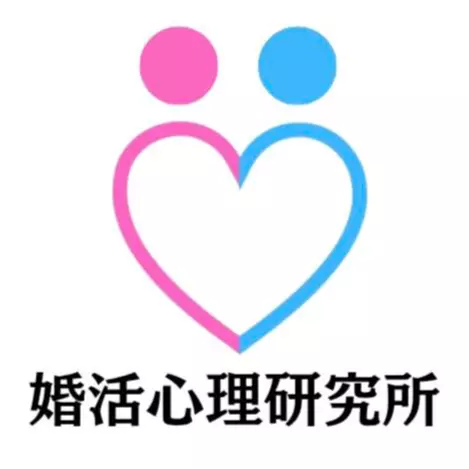 婚活心理研究所のロゴ