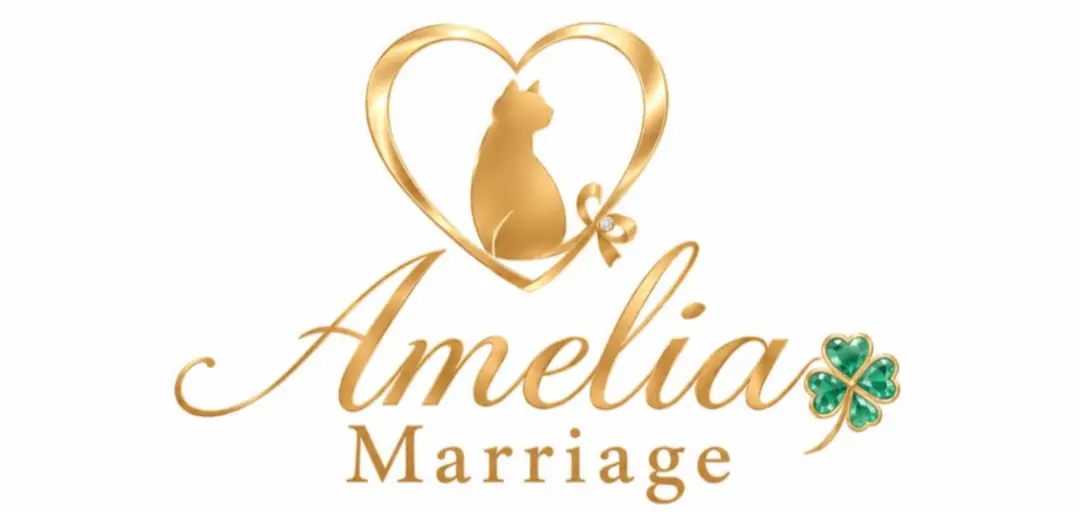 Amelia Marriageのイメージ画像1