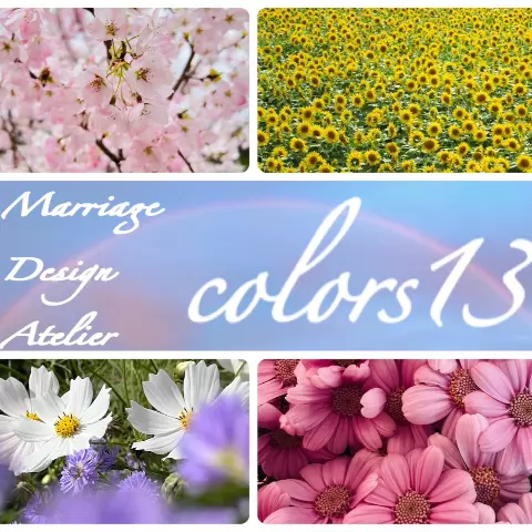 Marriage Design Atelier colors13のロゴ