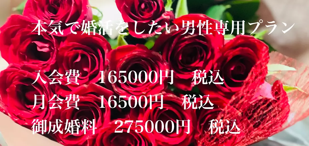 Marriage Design Atelier colors13のイメージ画像5