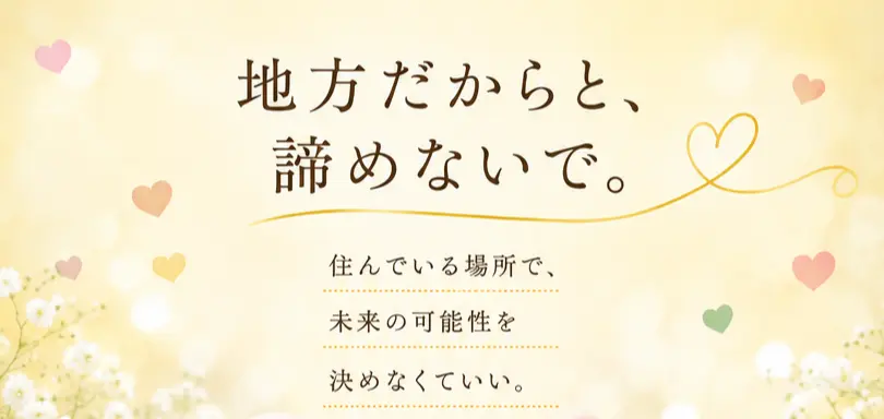 colors13のイメージ画像2