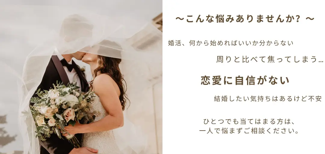 ReA Marryのイメージ画像2