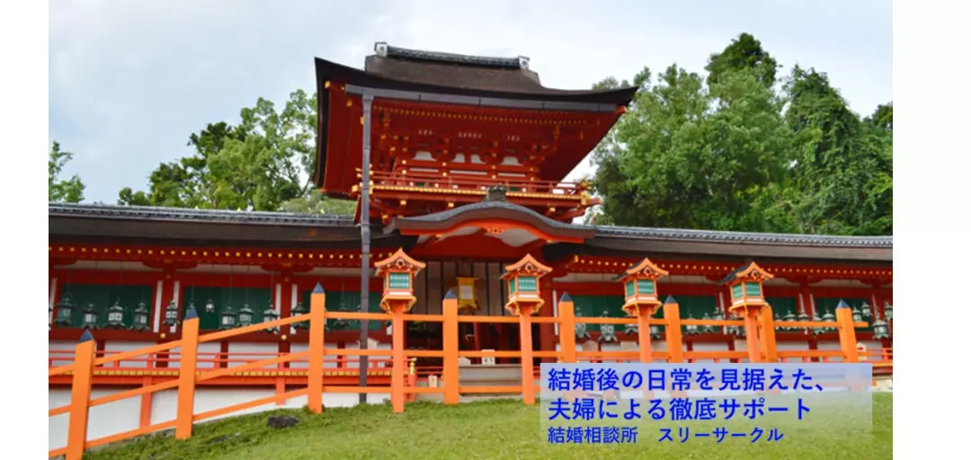 スリーサークルのイメージ画像5