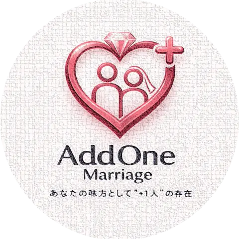 AddOne Marriageのロゴ