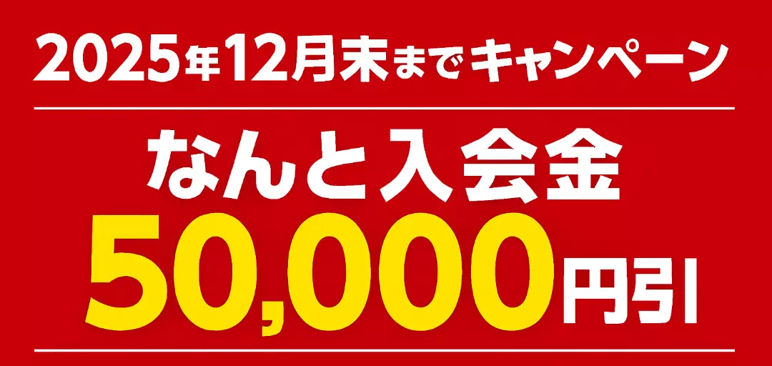 KOKORO lovebridgeのイメージ画像3